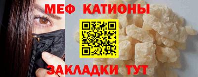 прущая мука Дубна