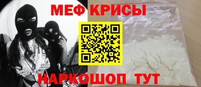 гидра Донецк