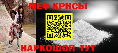 экстази Донской