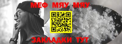 экстази Донской