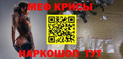 гидра Донецк
