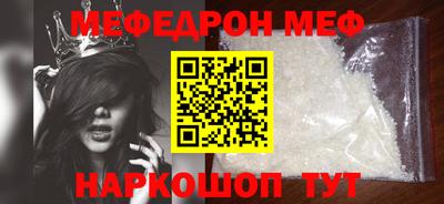 экстази Донской