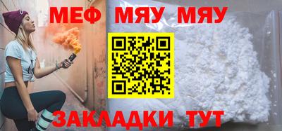 прущая мука Дубна