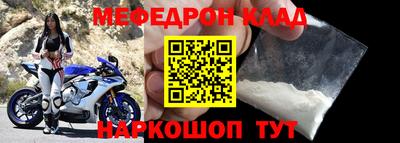 прущая мука Дубна