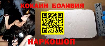 гидра Донецк