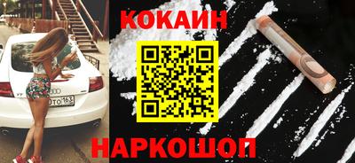 прущая мука Дубна