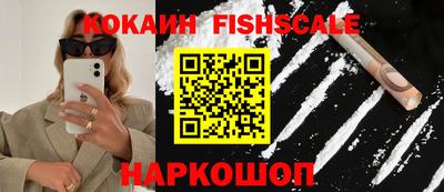 прущая мука Дубна