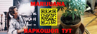 экстази Донской