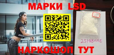 экстази Донской