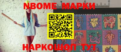 экстази Донской