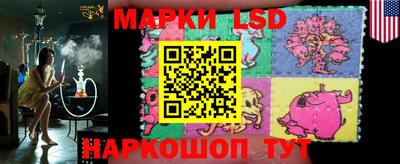 прущая мука Дубна