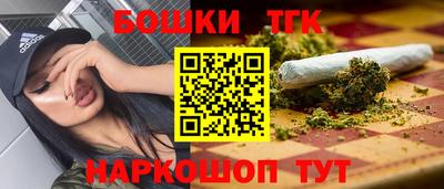 гидра Донецк