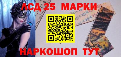 мефедрон мука Кизляр