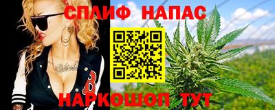 экстази Донской