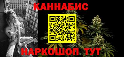 прущая мука Дубна