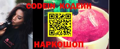 прущая мука Дубна