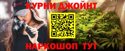 прущая мука Дубна
