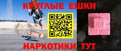 прущая мука Дубна