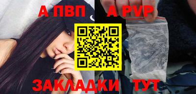 экстази Донской