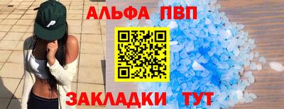 экстази Донской