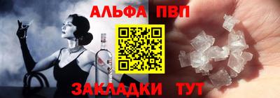 экстази Донской