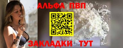 прущая мука Дубна
