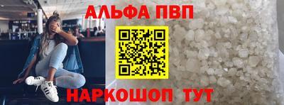 гидра Донецк