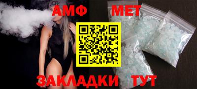 экстази Донской