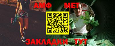 экстази Донской