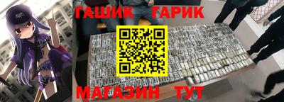 экстази Донской