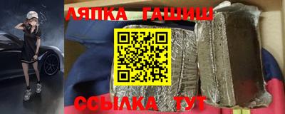 дурь Керчь