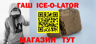 экстази Донской