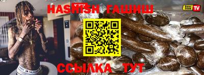 прущая мука Дубна