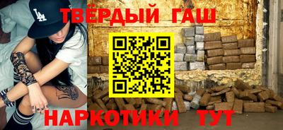 прущая мука Дубна