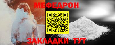 гидра Донецк