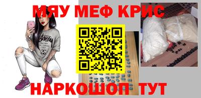 экстази Донской