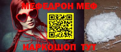 гидра Донецк